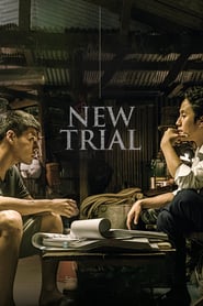 New Trial (2017)