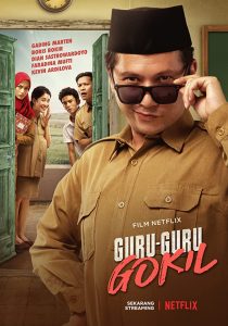 Guru Guru Gokil (2020)