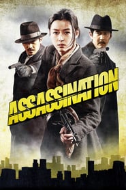 Assassination (2015)