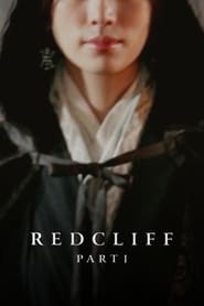 Red Cliff (2008)