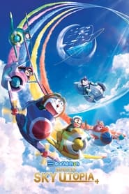 Doraemon: Nobita’s Sky Utopia (2023)