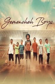 Gemencheh Boys (2023)